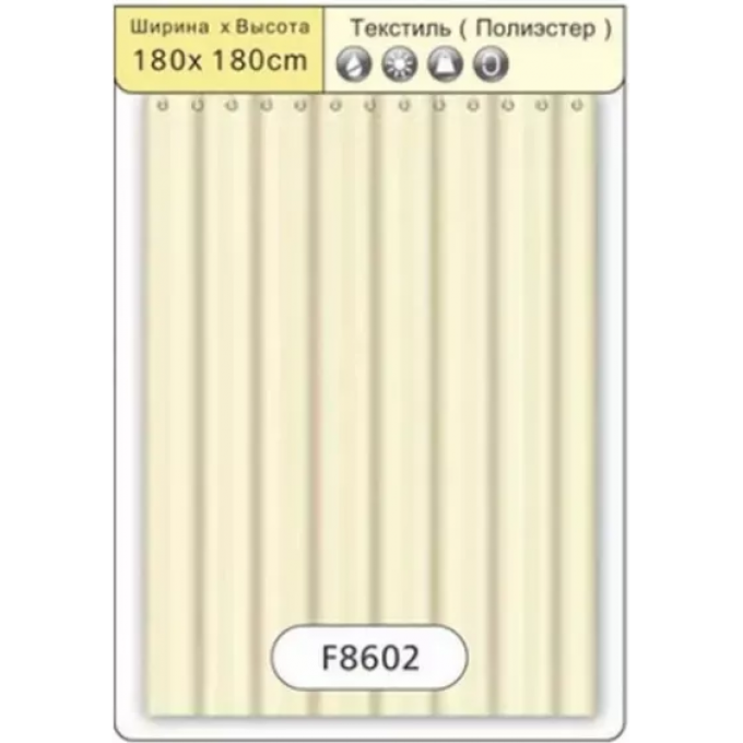 Шторка для ванны FRAP F8602 Шторка для ванны FRAP F8602
