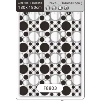 Шторка для ванны FRAP F8803 Шторка для ванны FRAP F8803