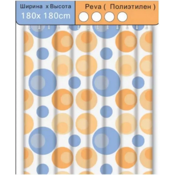 Шторка для ванны FRAP F8804 Шторка для ванны FRAP F8804