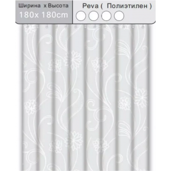 Шторка для ванны FRAP F8805 Шторка для ванны FRAP F8805